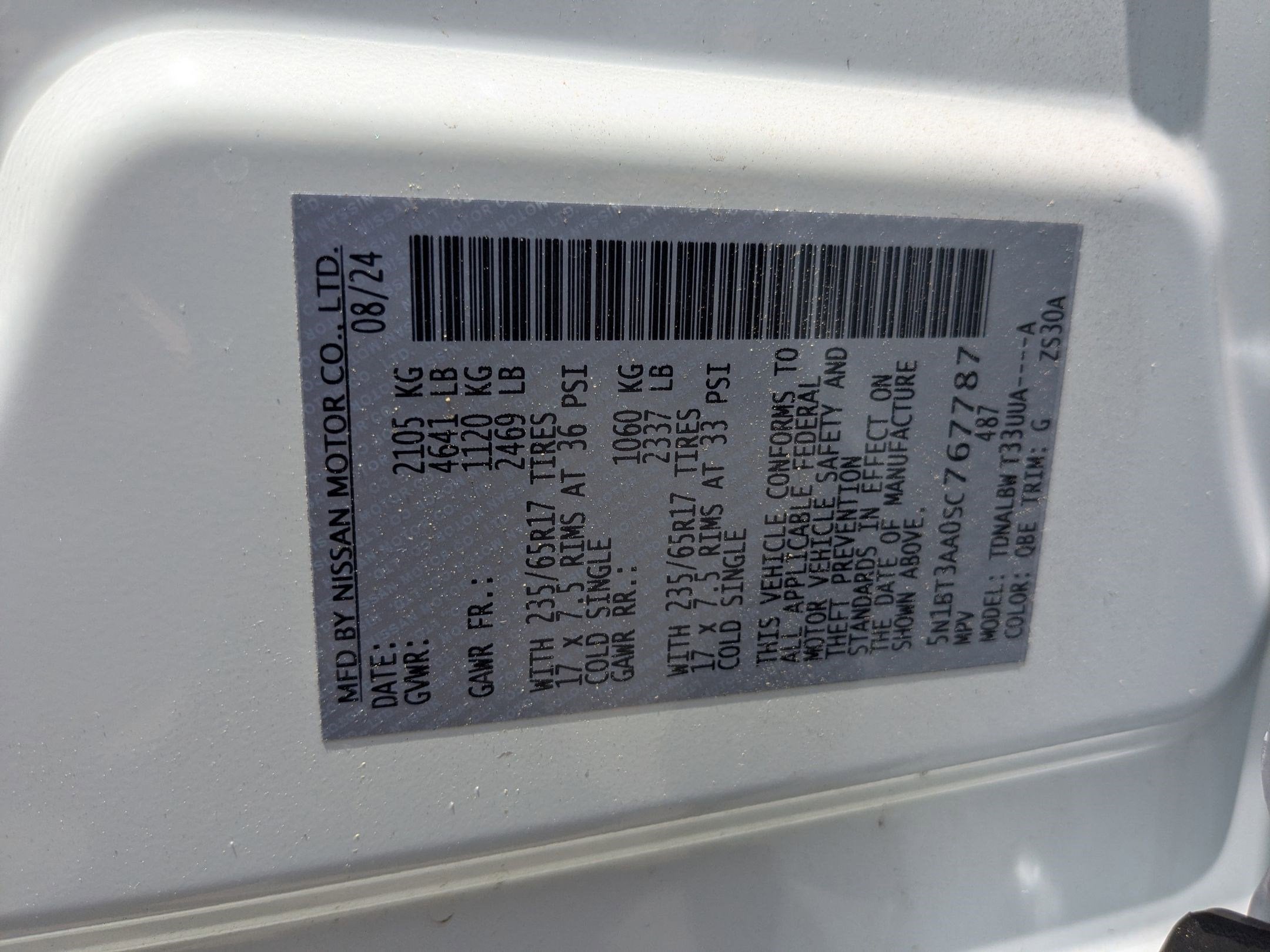 2025 Nissan Rogue S FWD