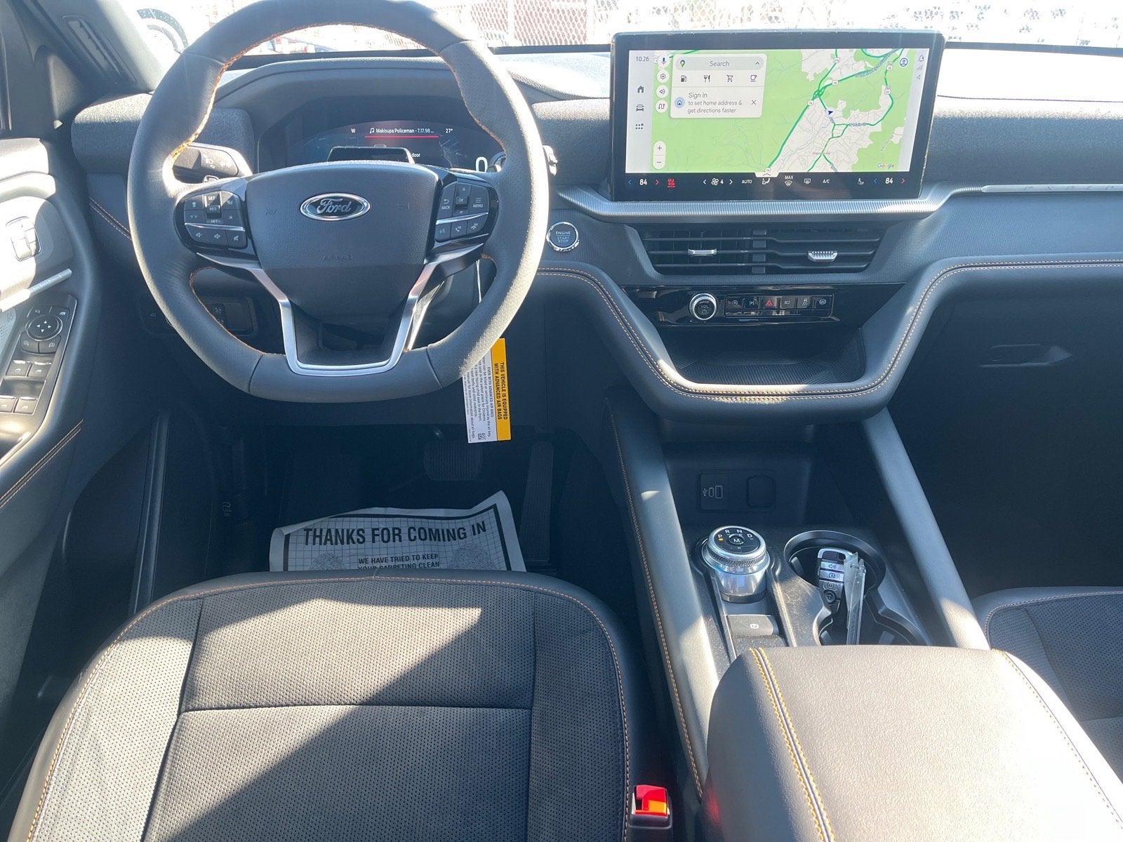 2026 Ford Explorer Tremor