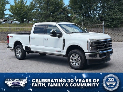 2026 Ford Super Duty F-250 SRW King Ranch