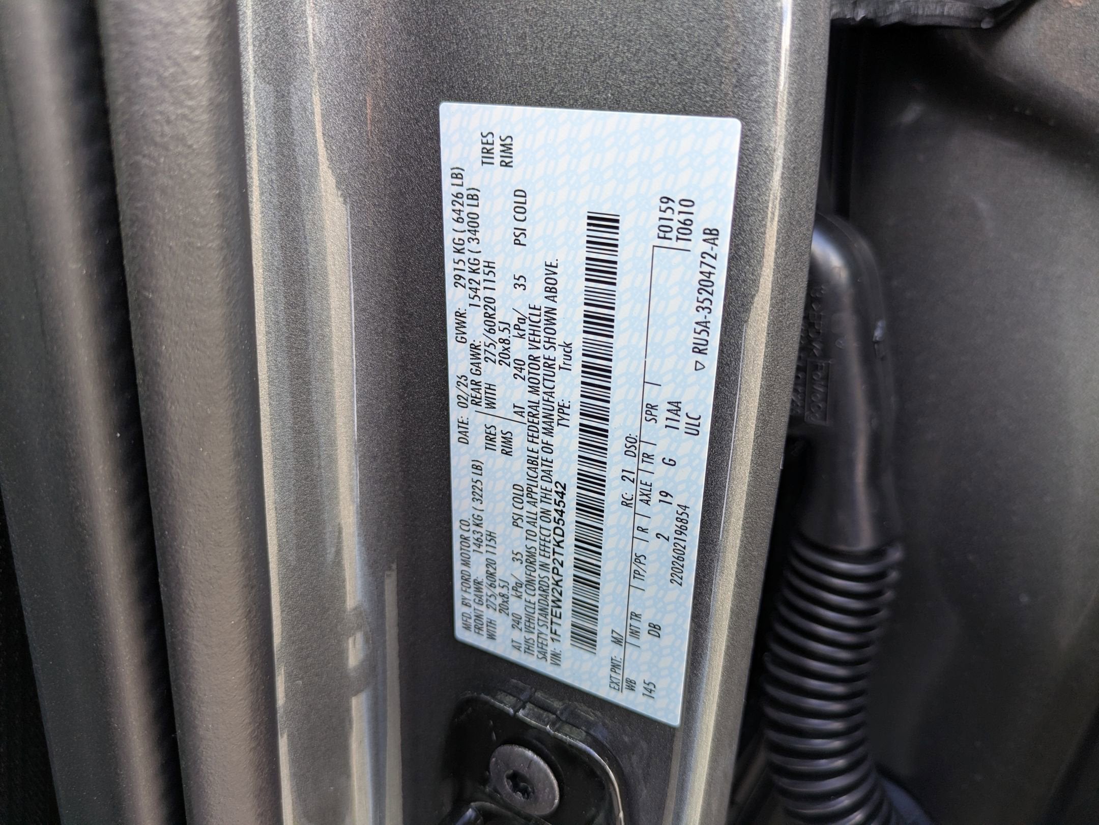 2026 Ford F-150 STX
