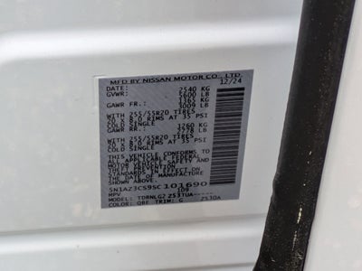 2025 Nissan Murano SL