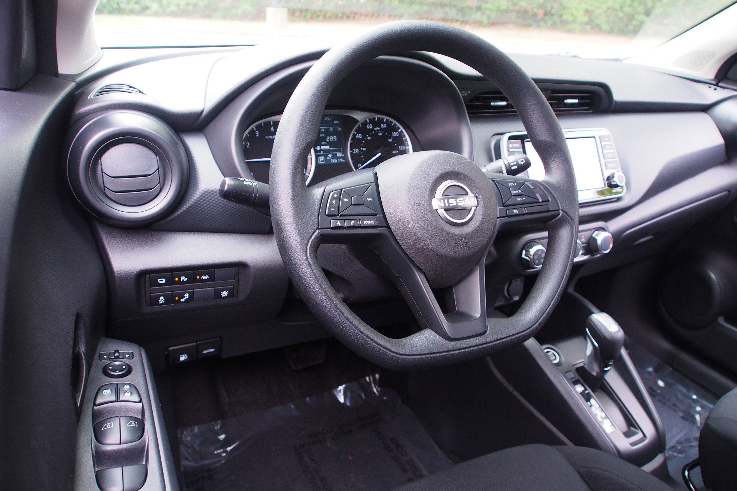 2023 Nissan Kicks S