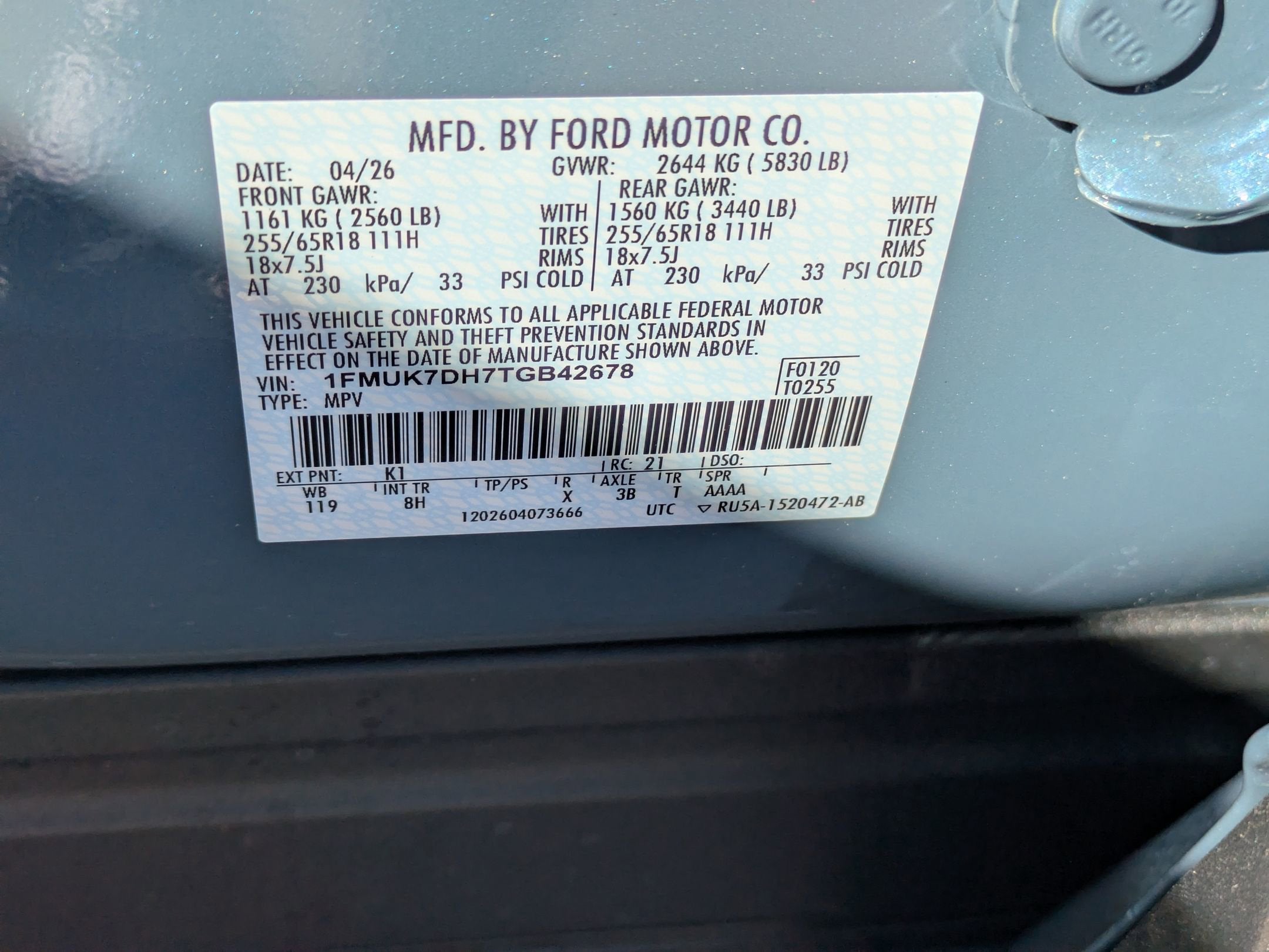 2026 Ford Explorer Active w/200A Pkg