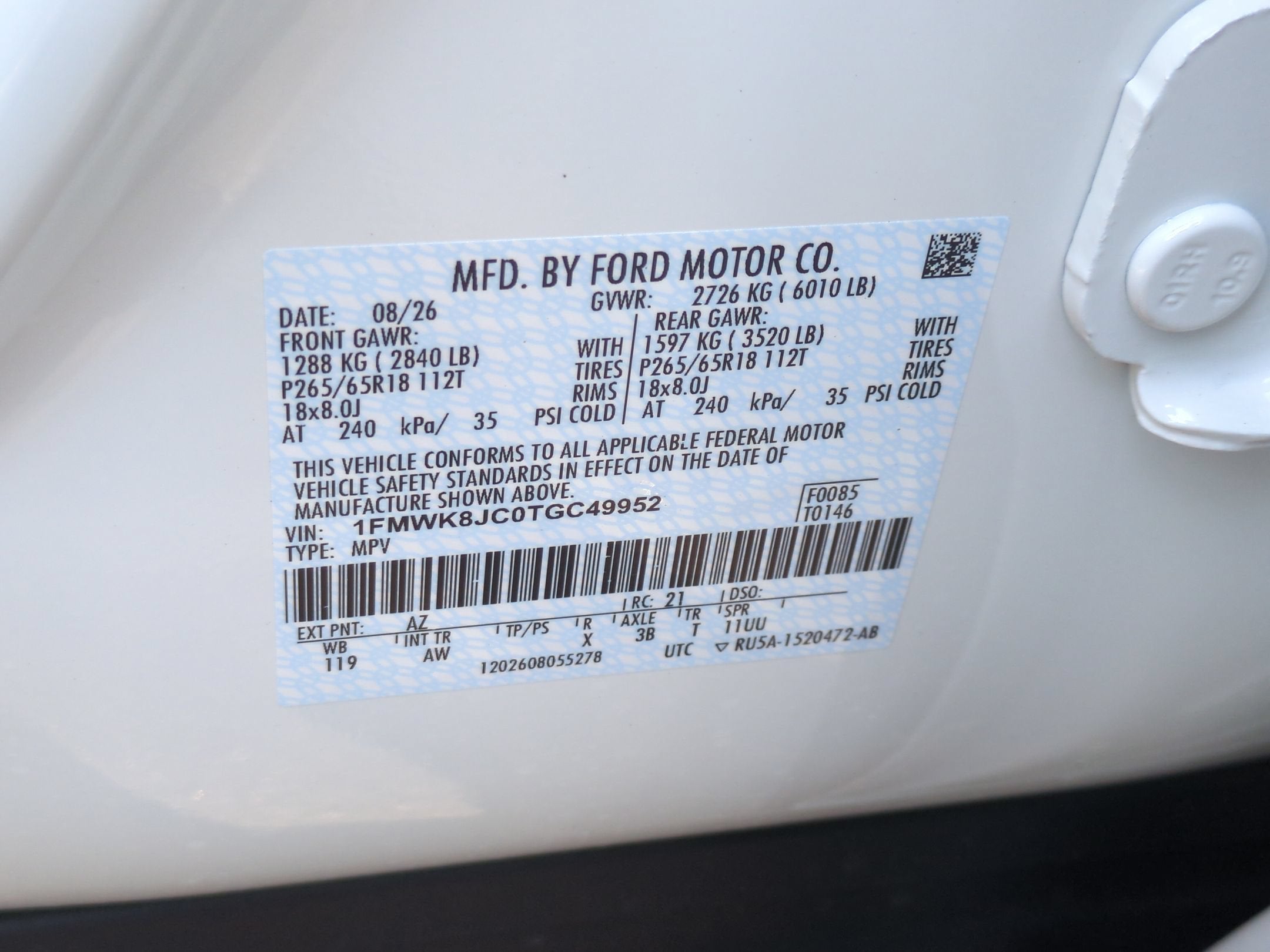 2026 Ford Explorer Tremor