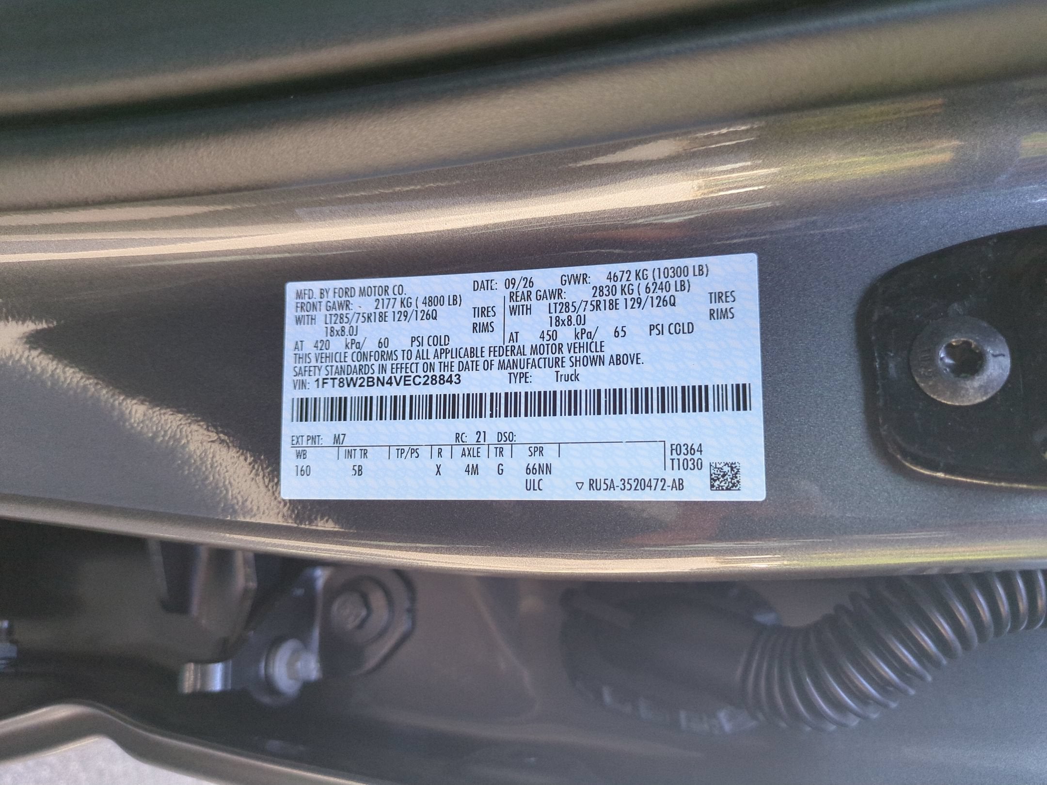 2027 Ford Super Duty F-250 SRW LARIAT