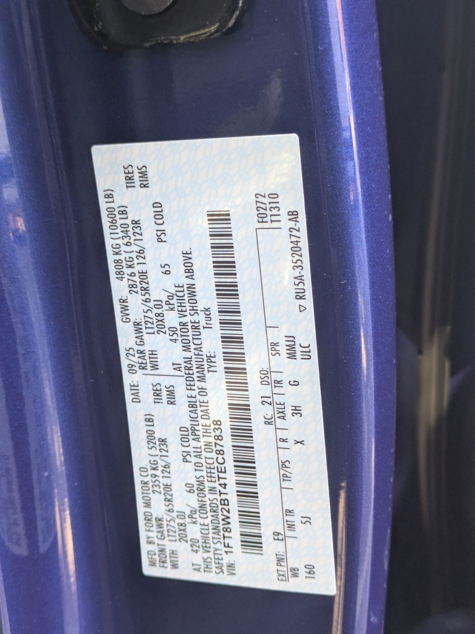 2026 Ford Super Duty F-250 SRW LARIAT