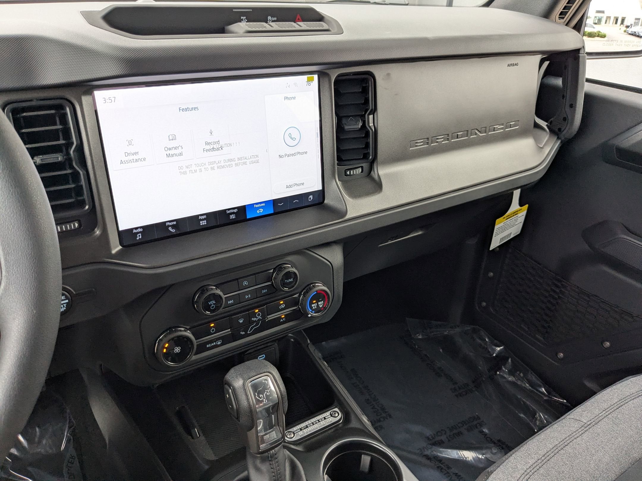 2025 Ford Bronco Base