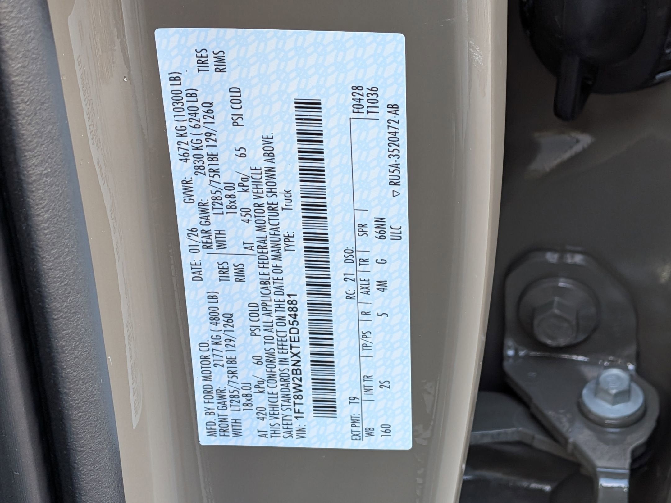 2026 Ford Super Duty F-250 SRW XLT