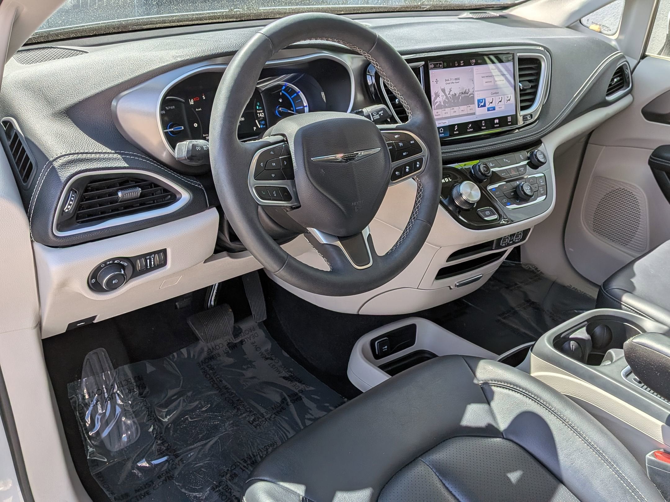 2023 Chrysler Pacifica Hybrid Touring L