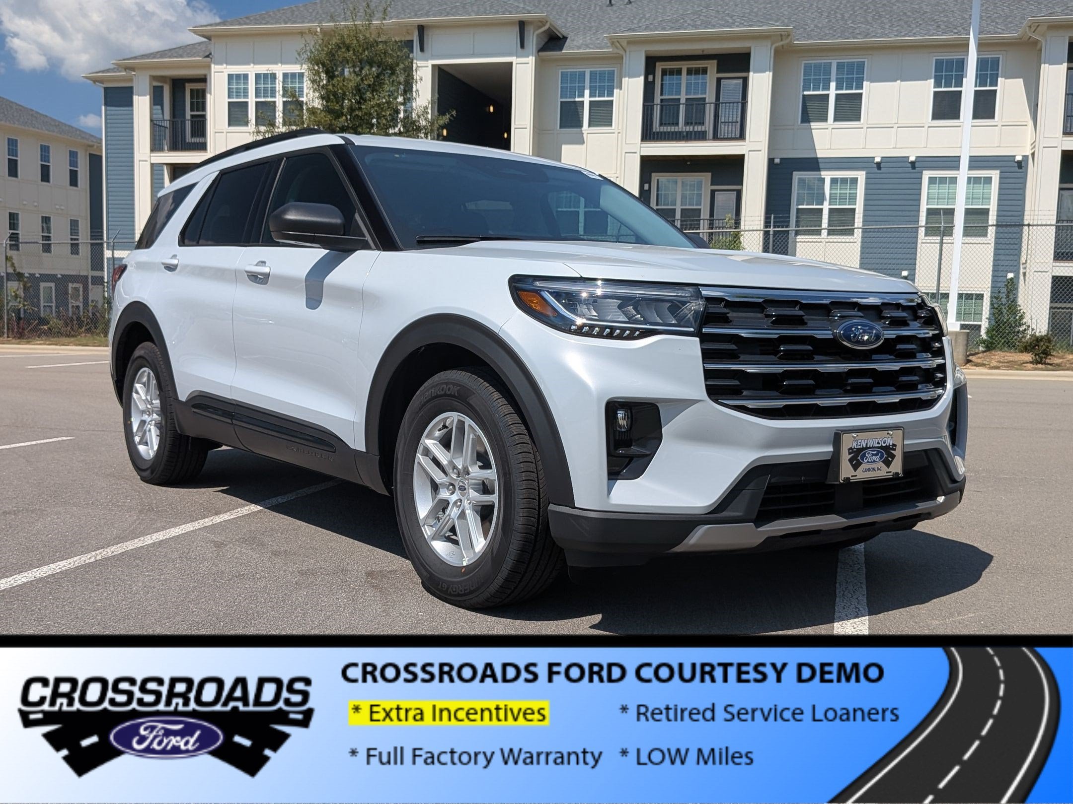 2026 Ford Explorer Active