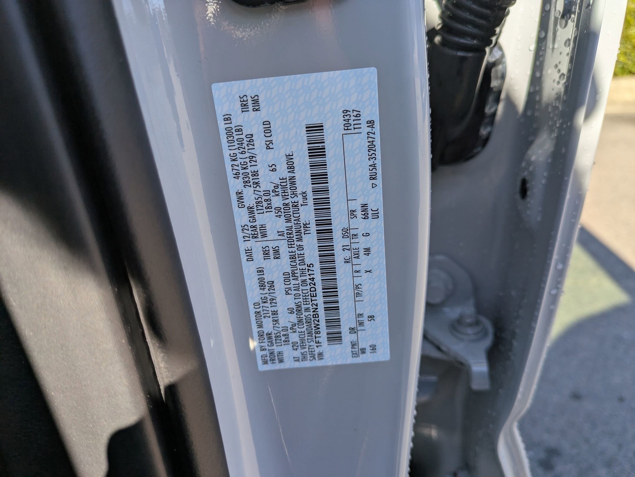 2026 Ford Super Duty F-250 SRW LARIAT