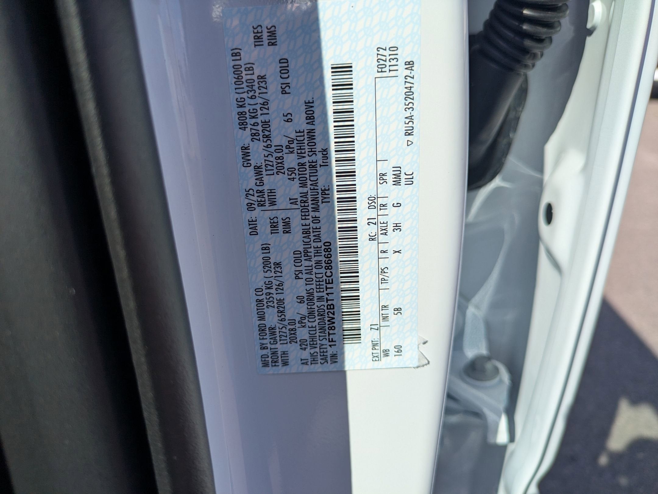 2026 Ford Super Duty F-250 SRW Lariat