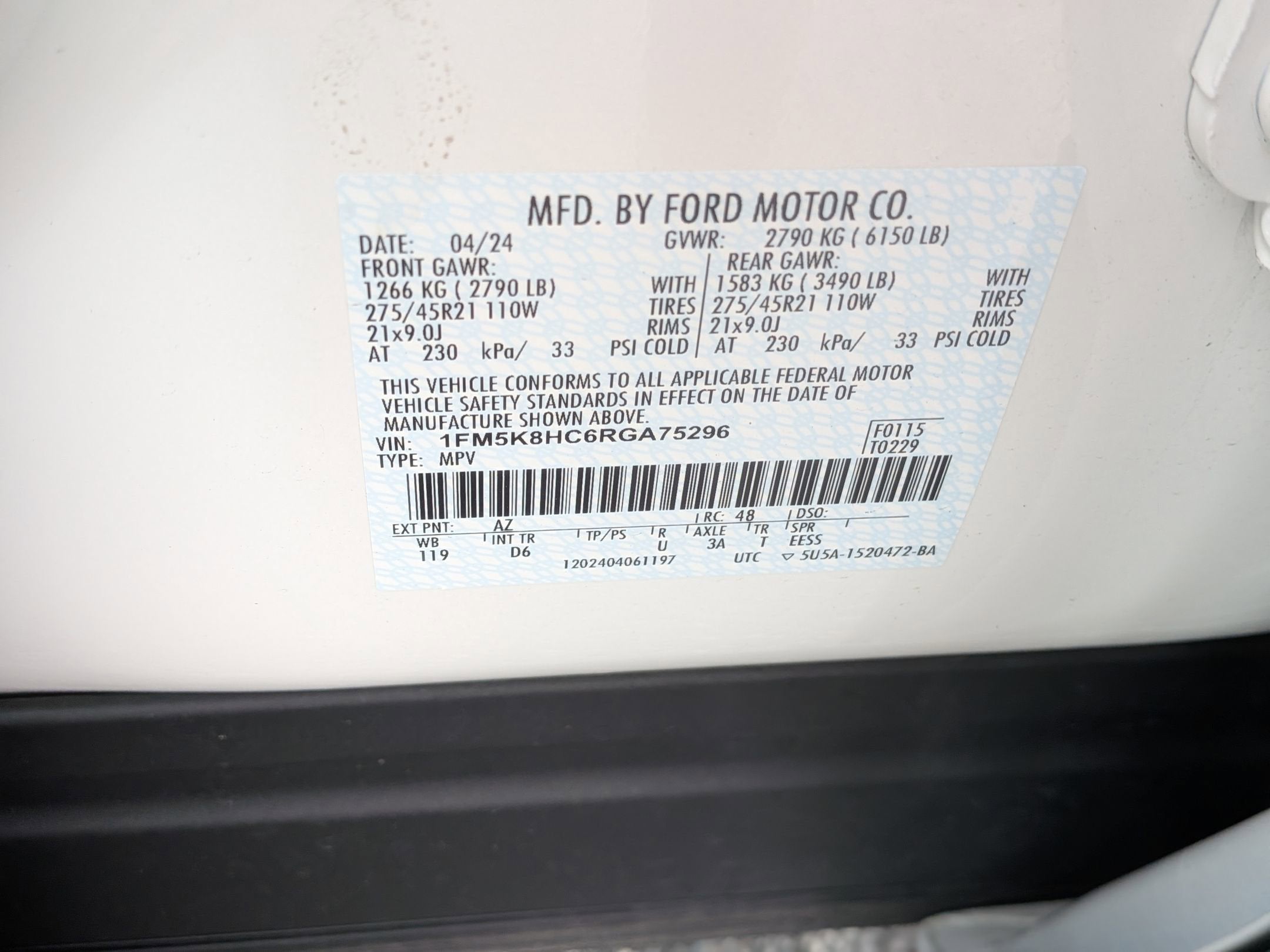 2024 Ford Explorer Platinum