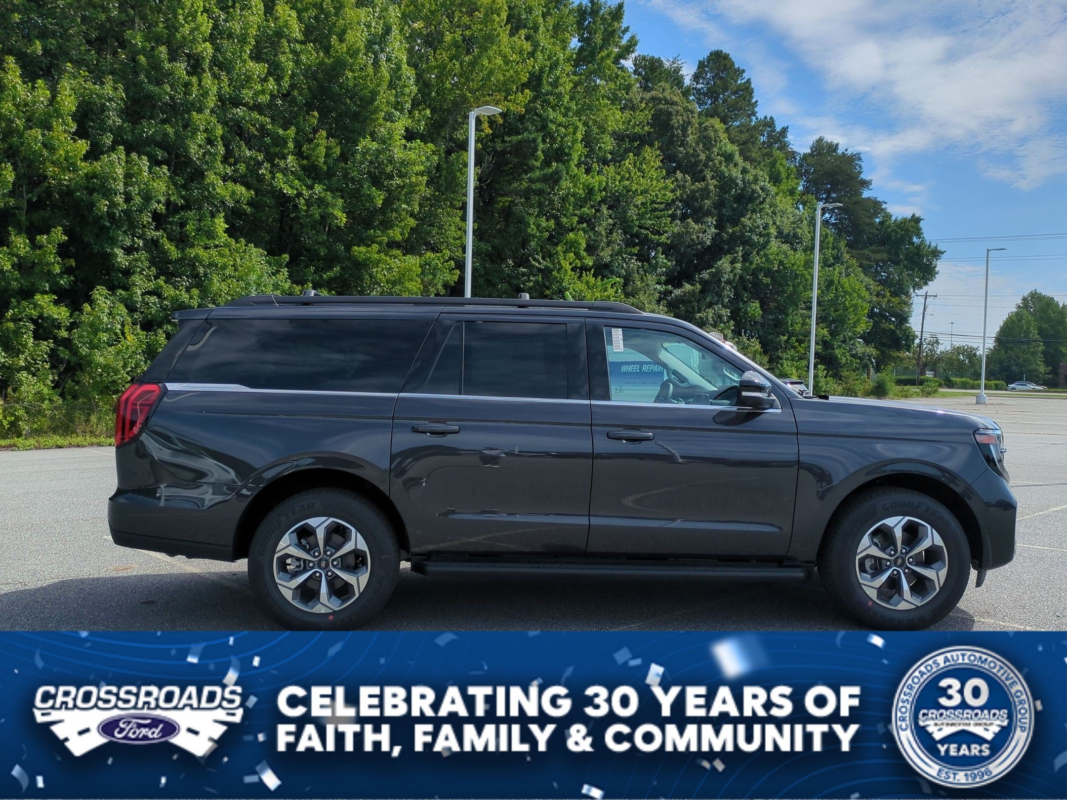 2027 Ford Expedition Max Active