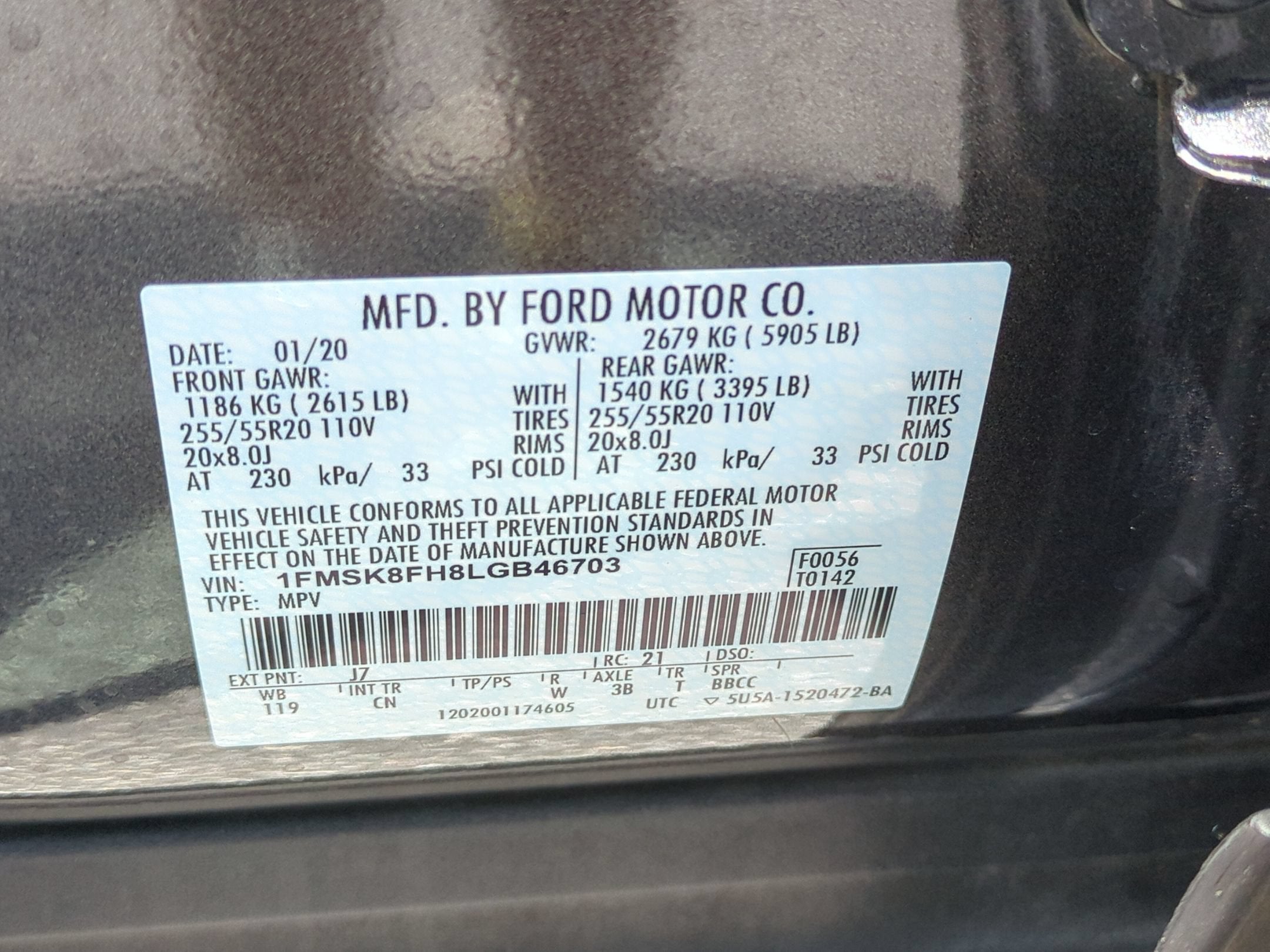2020 Ford Explorer Limited