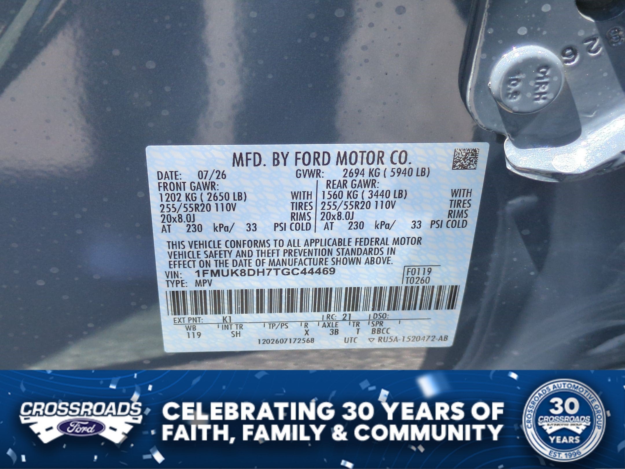 2026 Ford Explorer Active w/200A Pkg