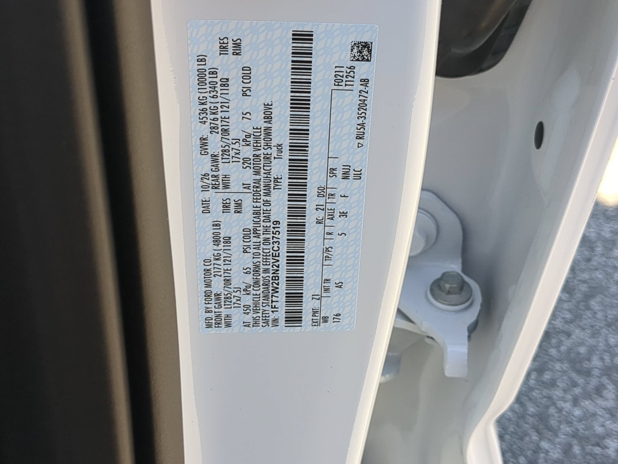 2027 Ford Super Duty F-250 SRW XL