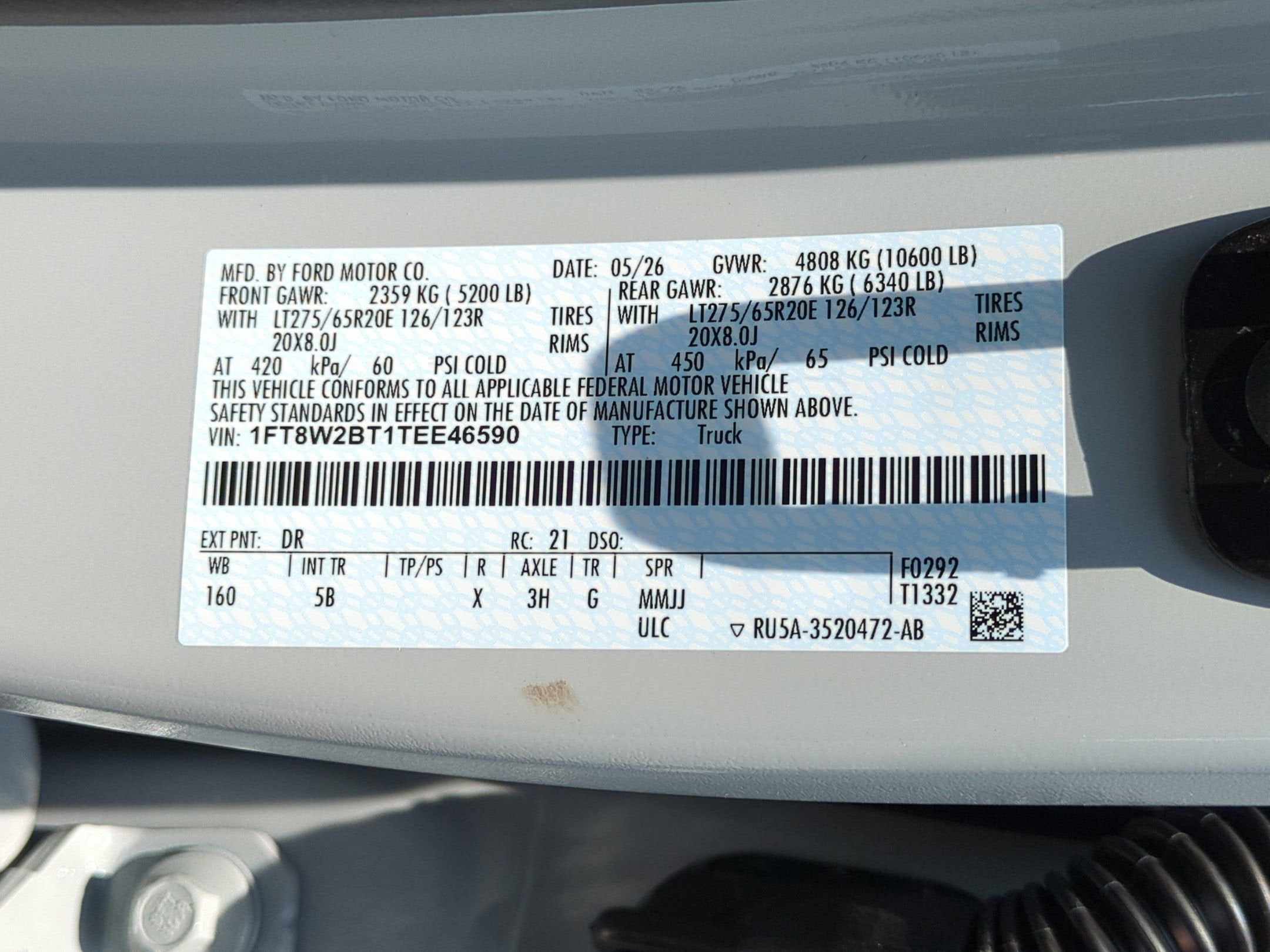 2026 Ford Super Duty F-250 SRW LARIAT