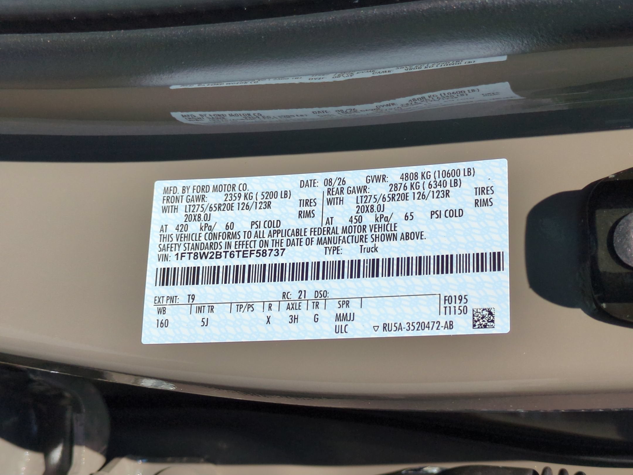 2026 Ford Super Duty F-250 SRW LARIAT