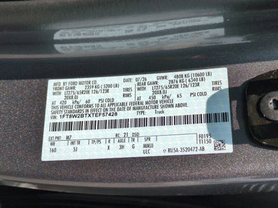 2026 Ford Super Duty F-250 SRW LARIAT