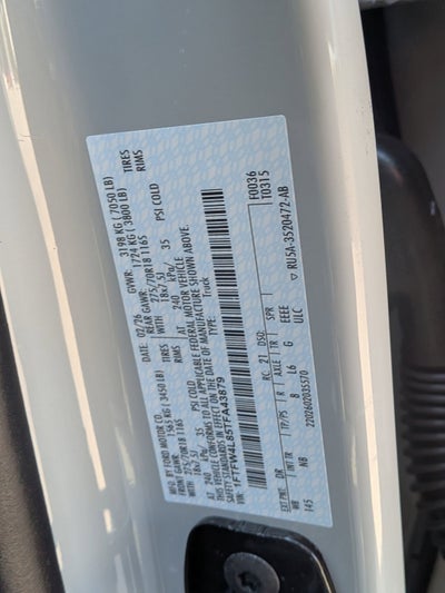 2026 Ford F-150 Tremor