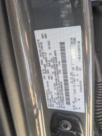 2026 Ford F-150 STX
