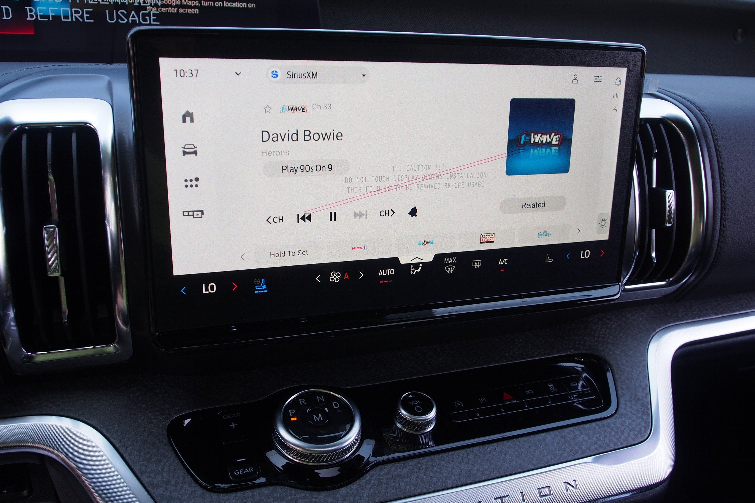 2026 Ford Expedition Tremor