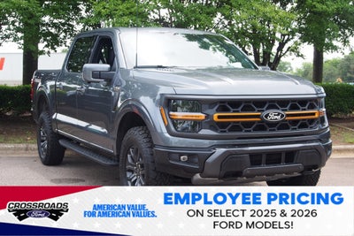 2026 Ford F-150 Tremor
