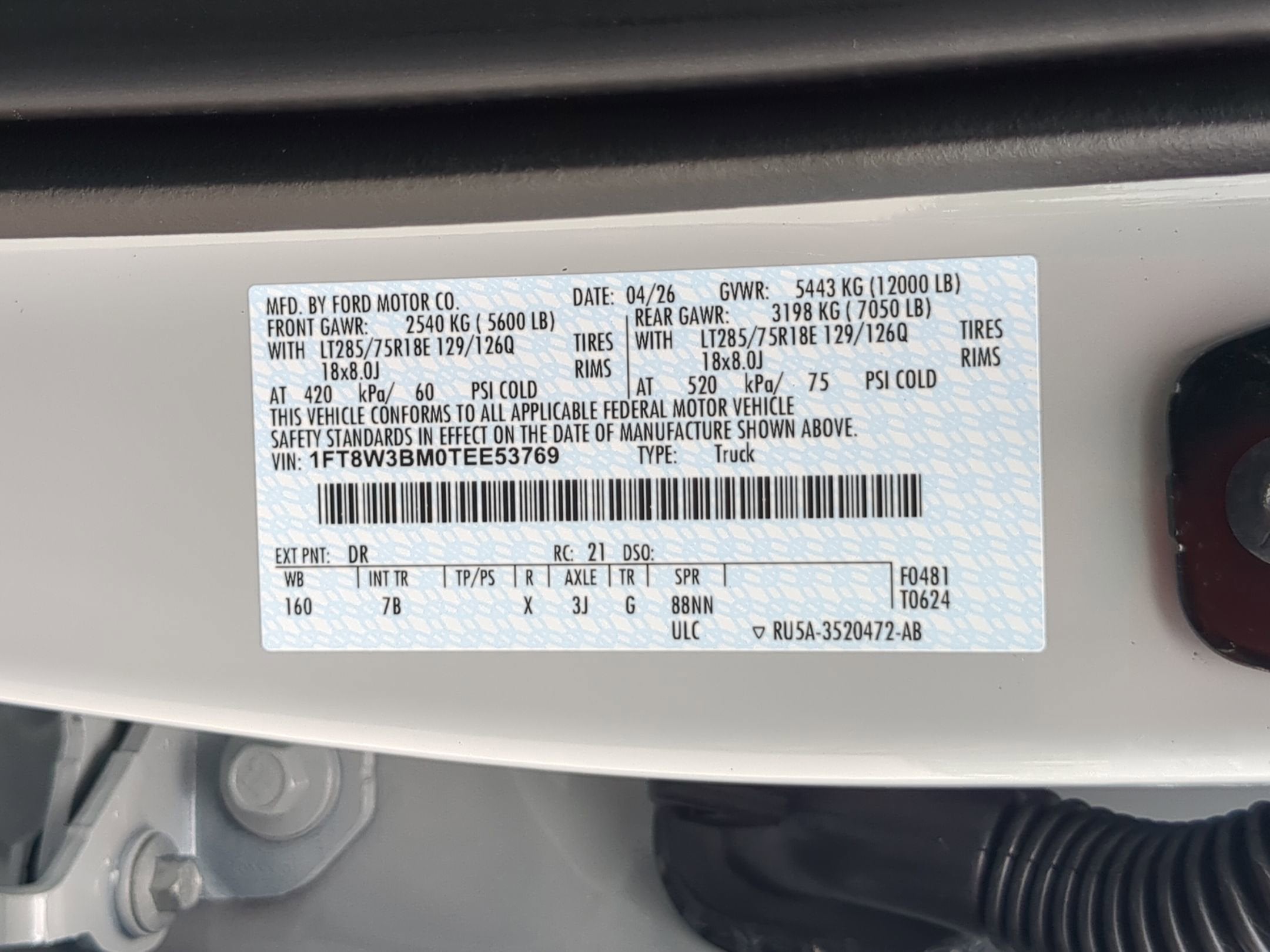 2026 Ford Super Duty F-350 SRW Platinum