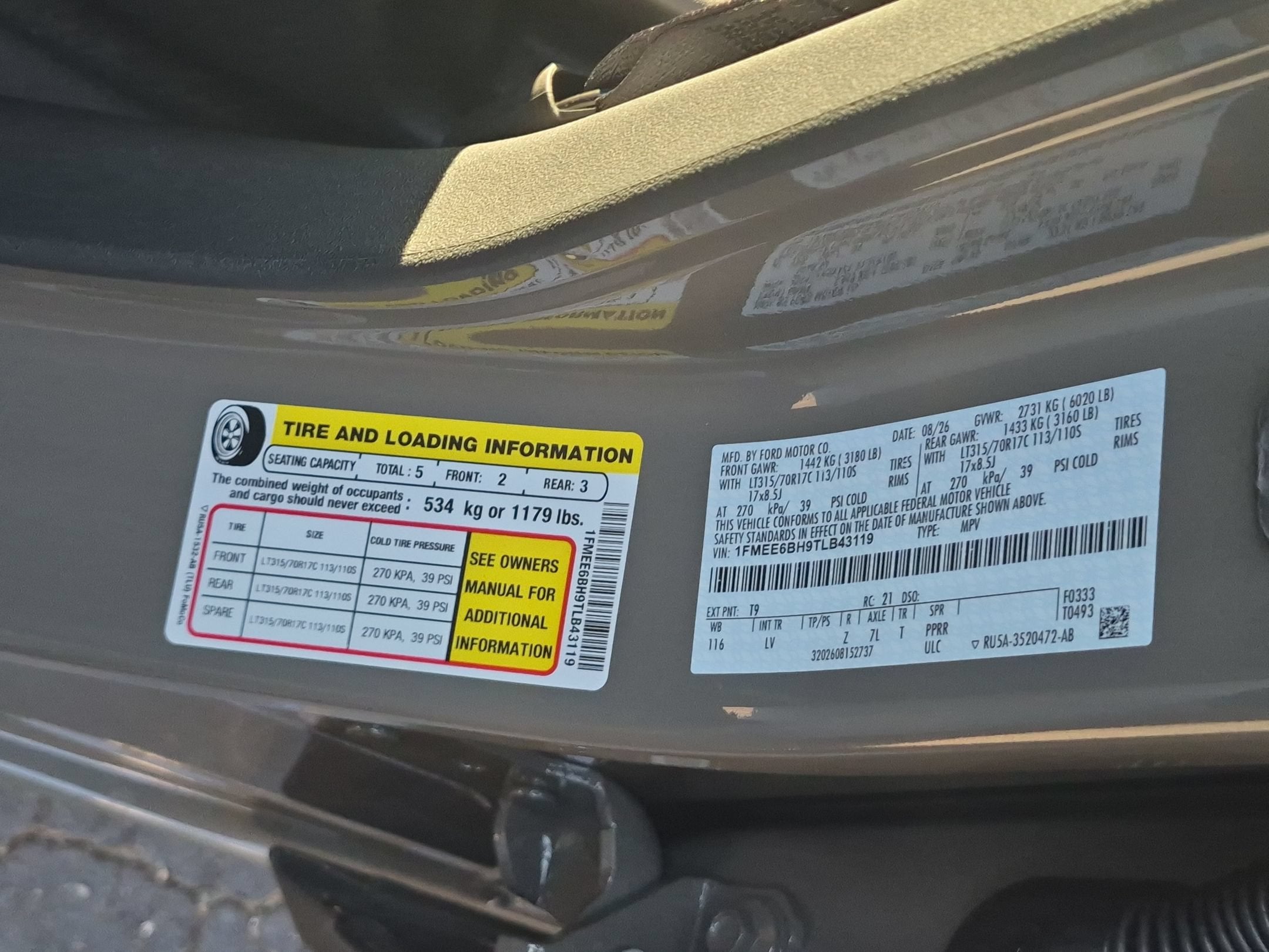 2026 Ford Bronco Base