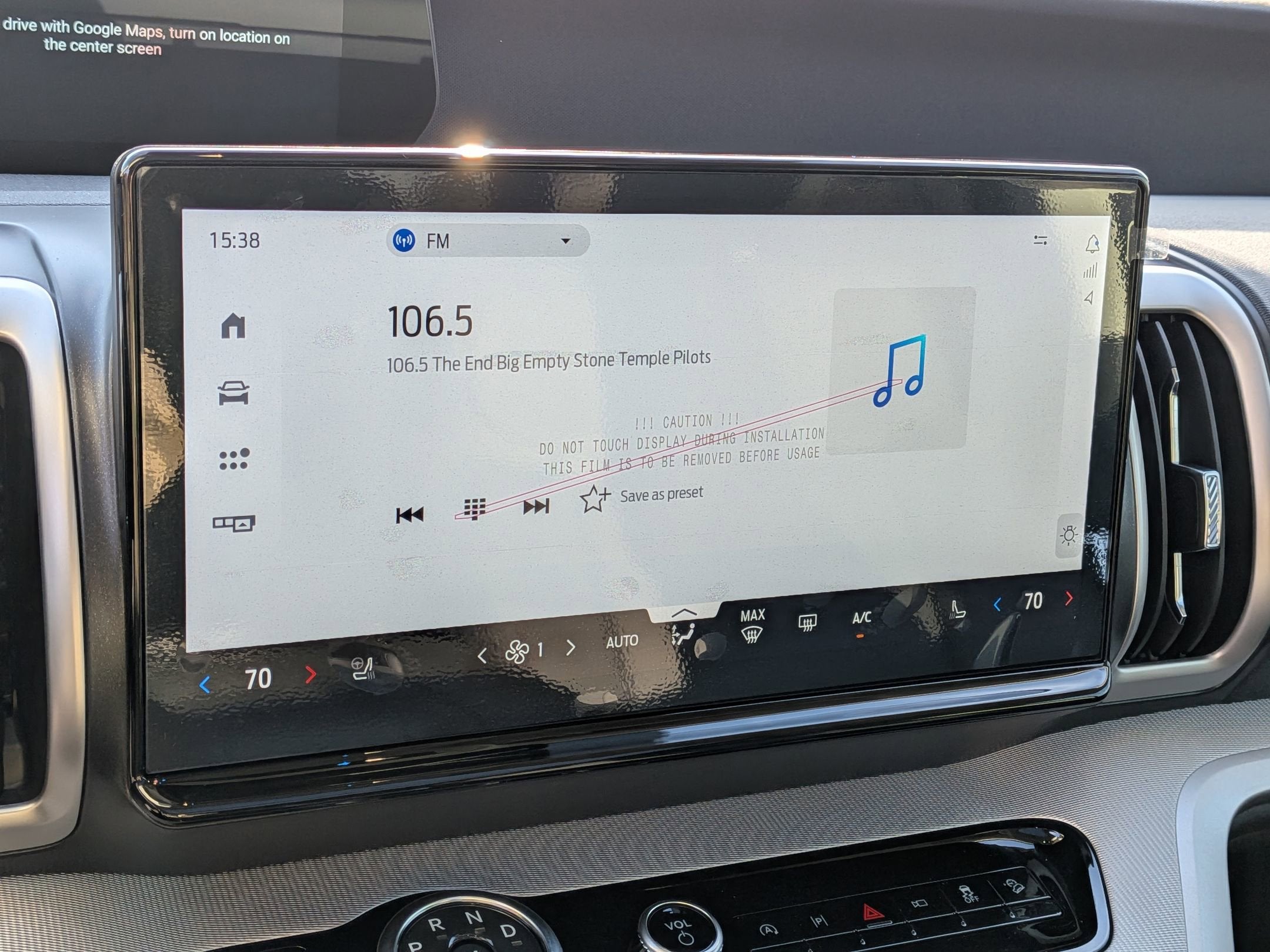 2025 Ford Expedition Max Active