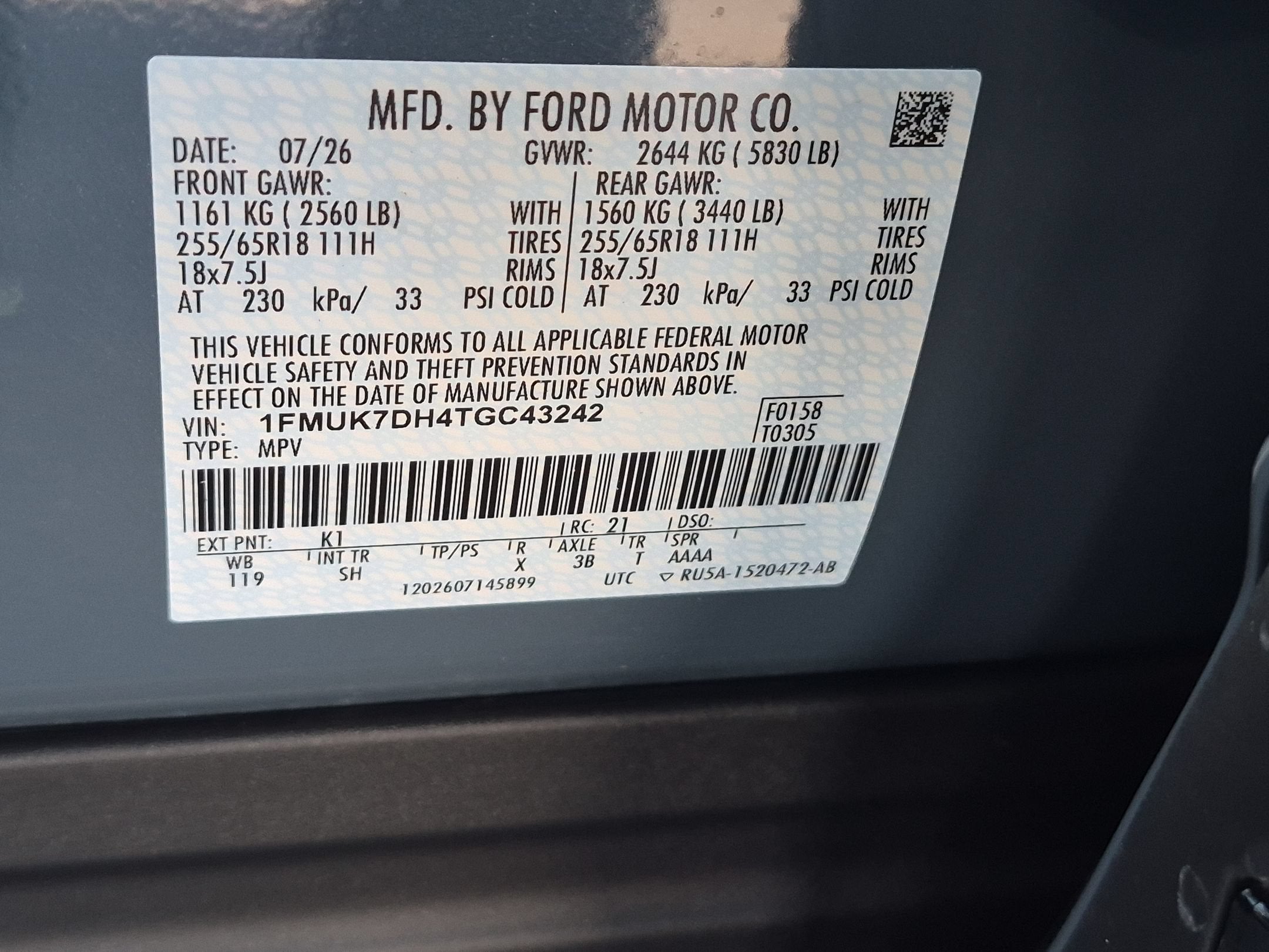 2026 Ford Explorer Active