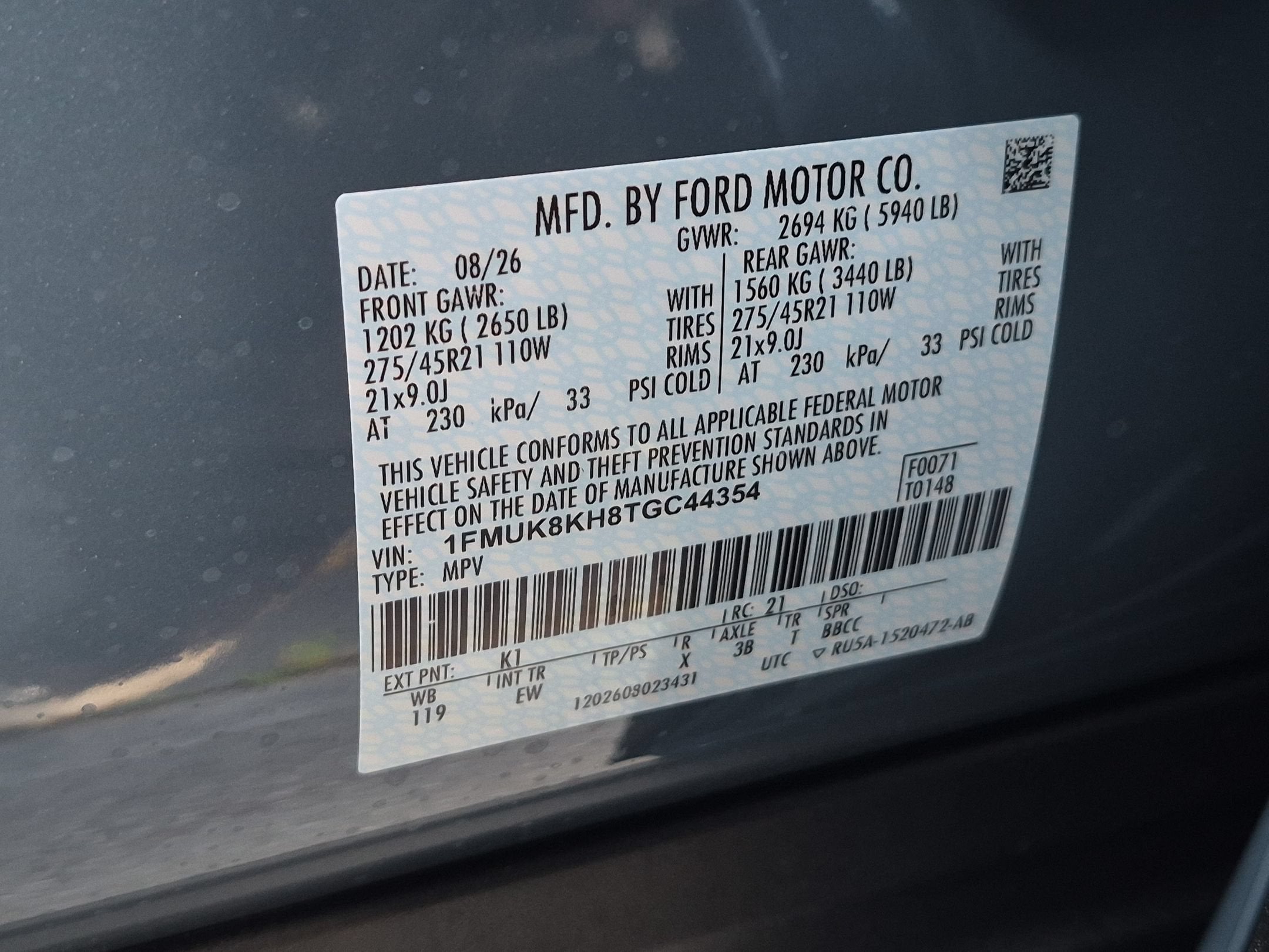 2026 Ford Explorer ST-Line