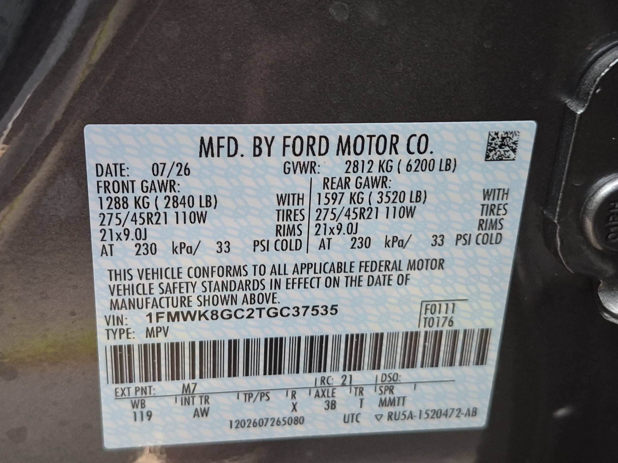 2026 Ford Explorer ST