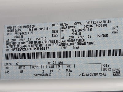 2026 Ford F-150 STX