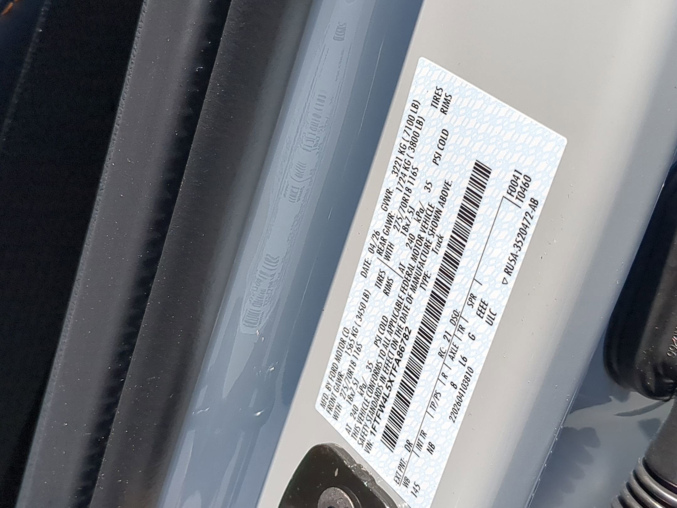2026 Ford F-150 Tremor