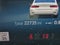 2024 BMW 3 Series 330i xDrive