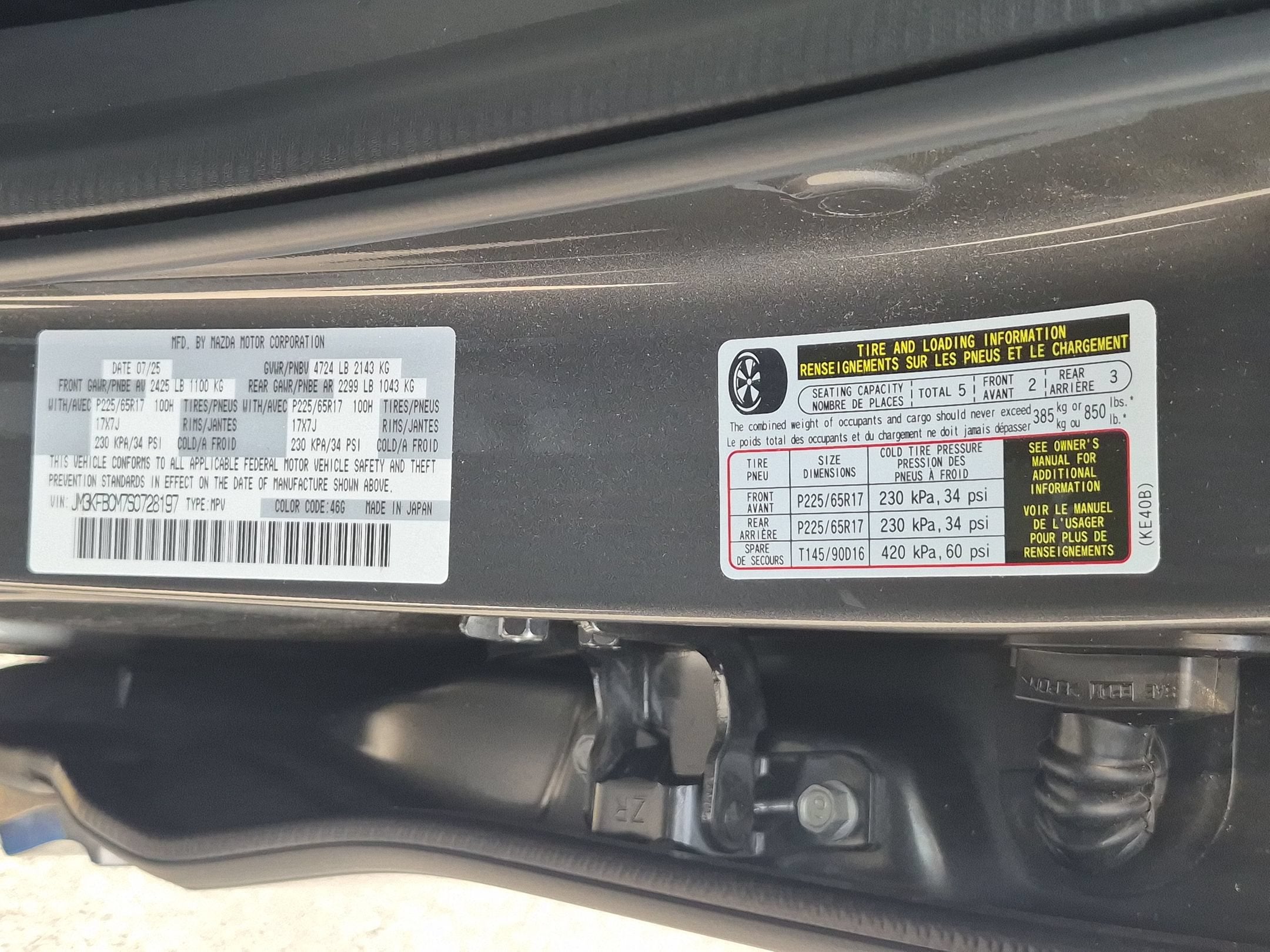 2025 Mazda Mazda CX-5 2.5 S Preferred Package