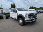 2026 Ford Super Duty F-550 DRW XL