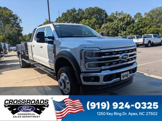 2026 Ford Super Duty F-450 DRW LARIAT