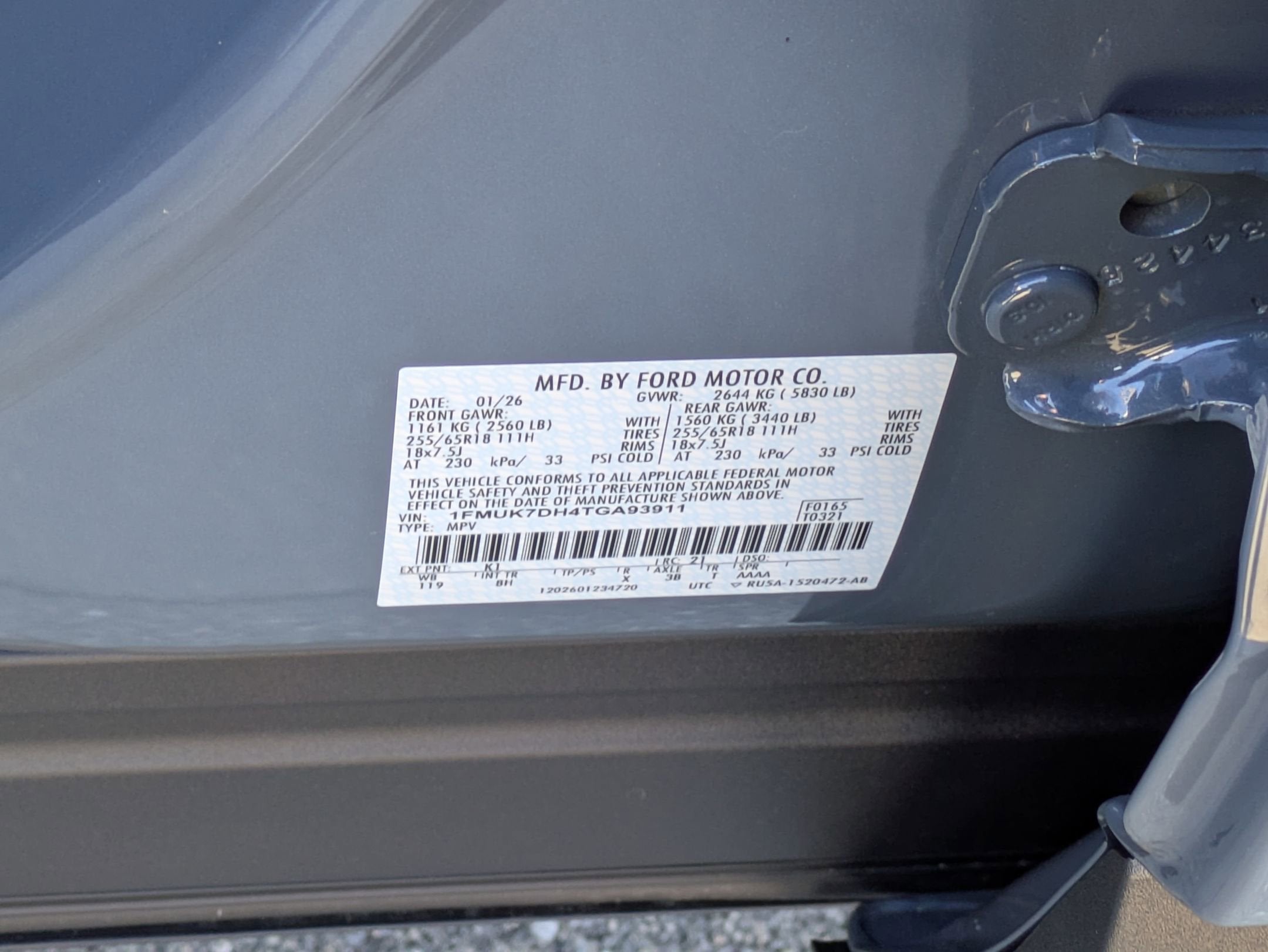 2026 Ford Explorer Active