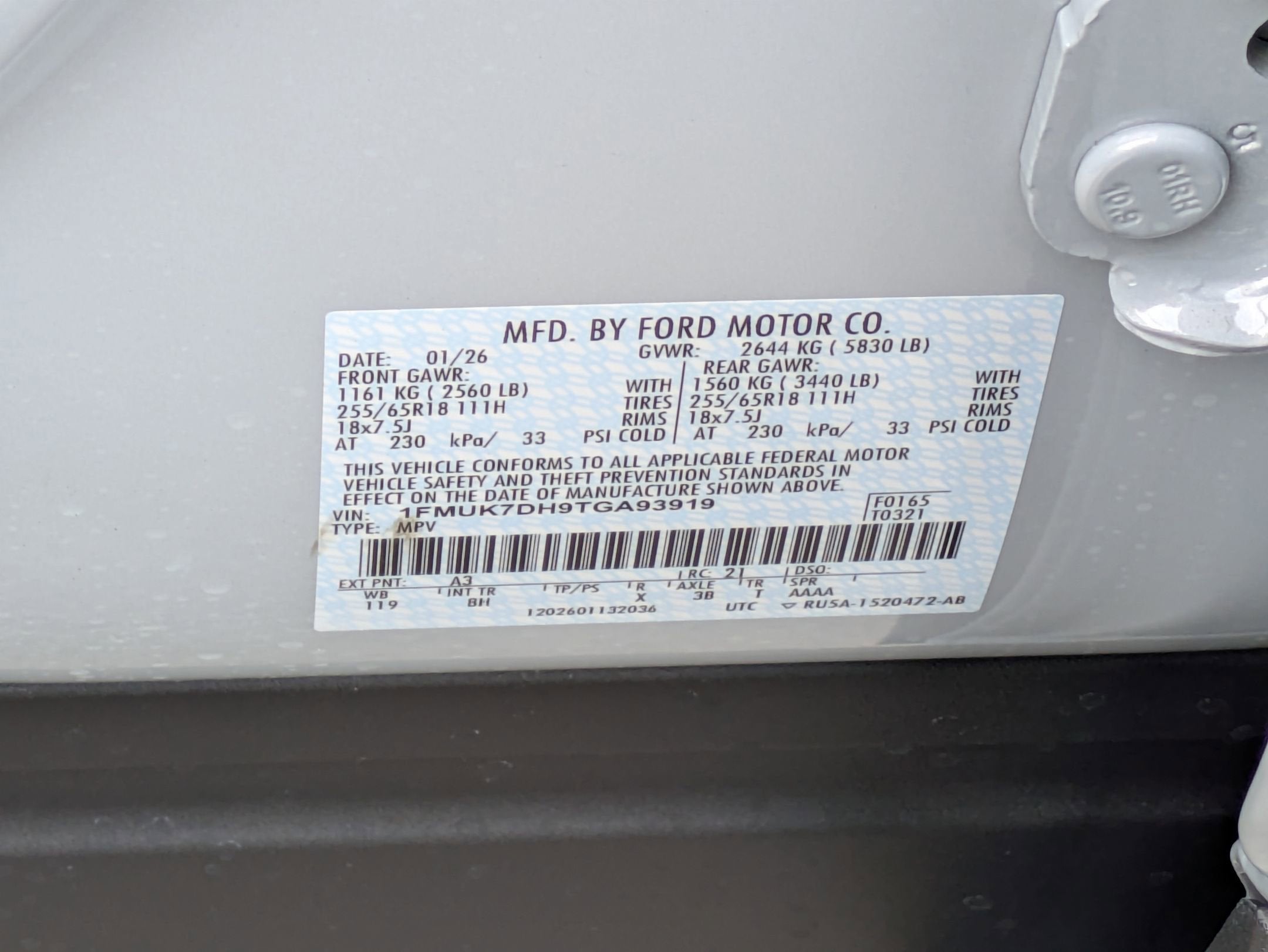 2026 Ford Explorer Active w/200A Pkg