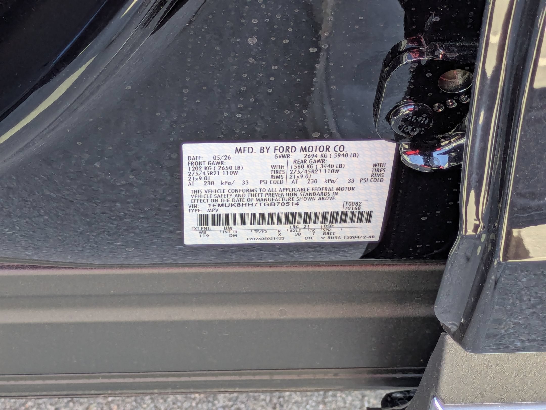 2026 Ford Explorer Platinum