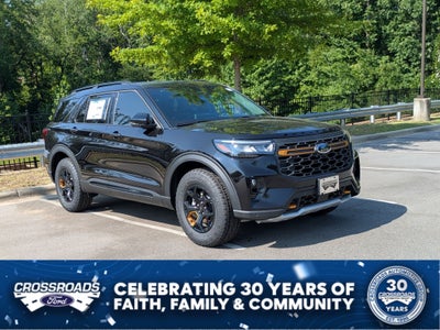 2026 Ford Explorer Tremor
