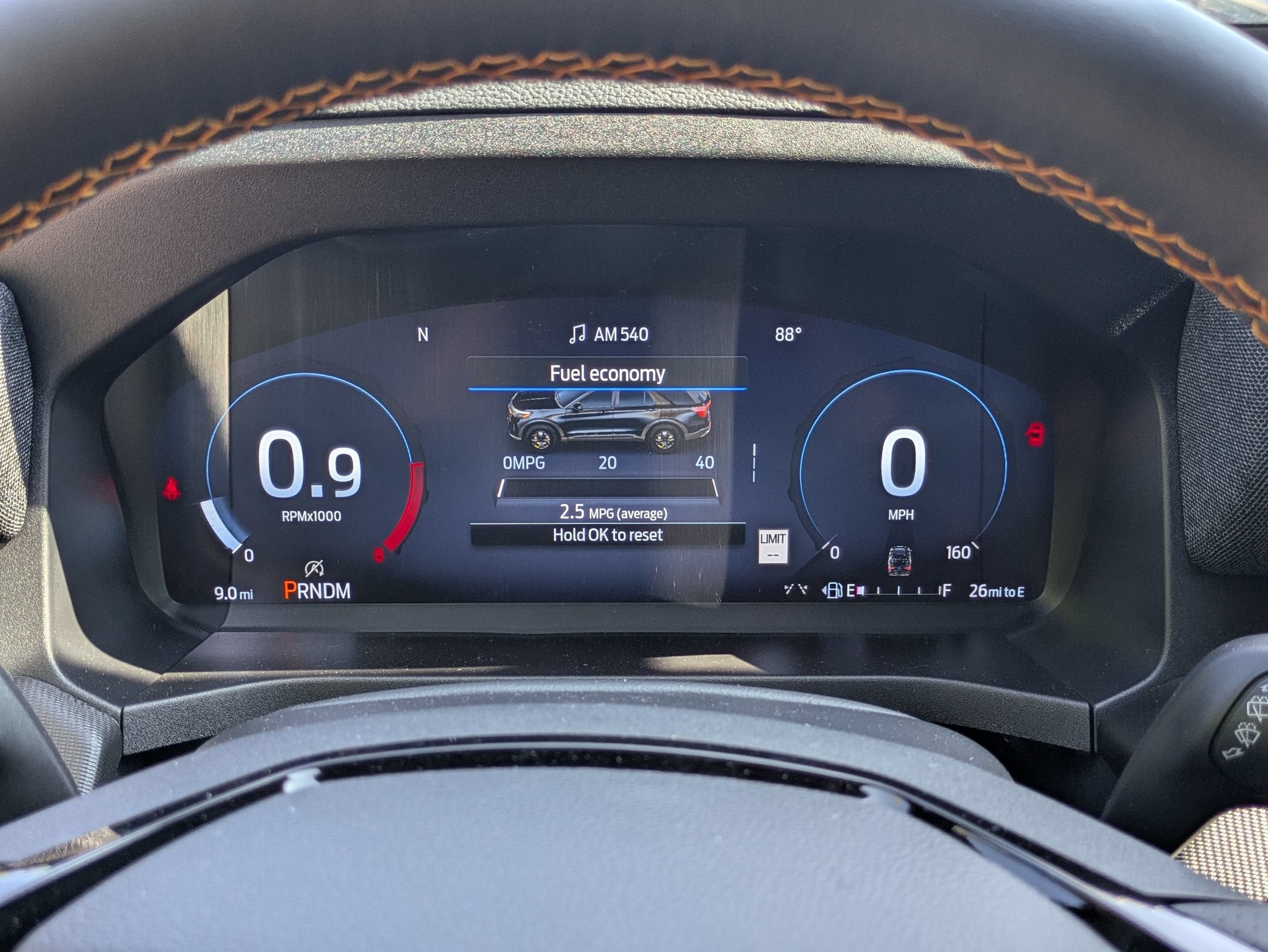 2026 Ford Explorer Tremor