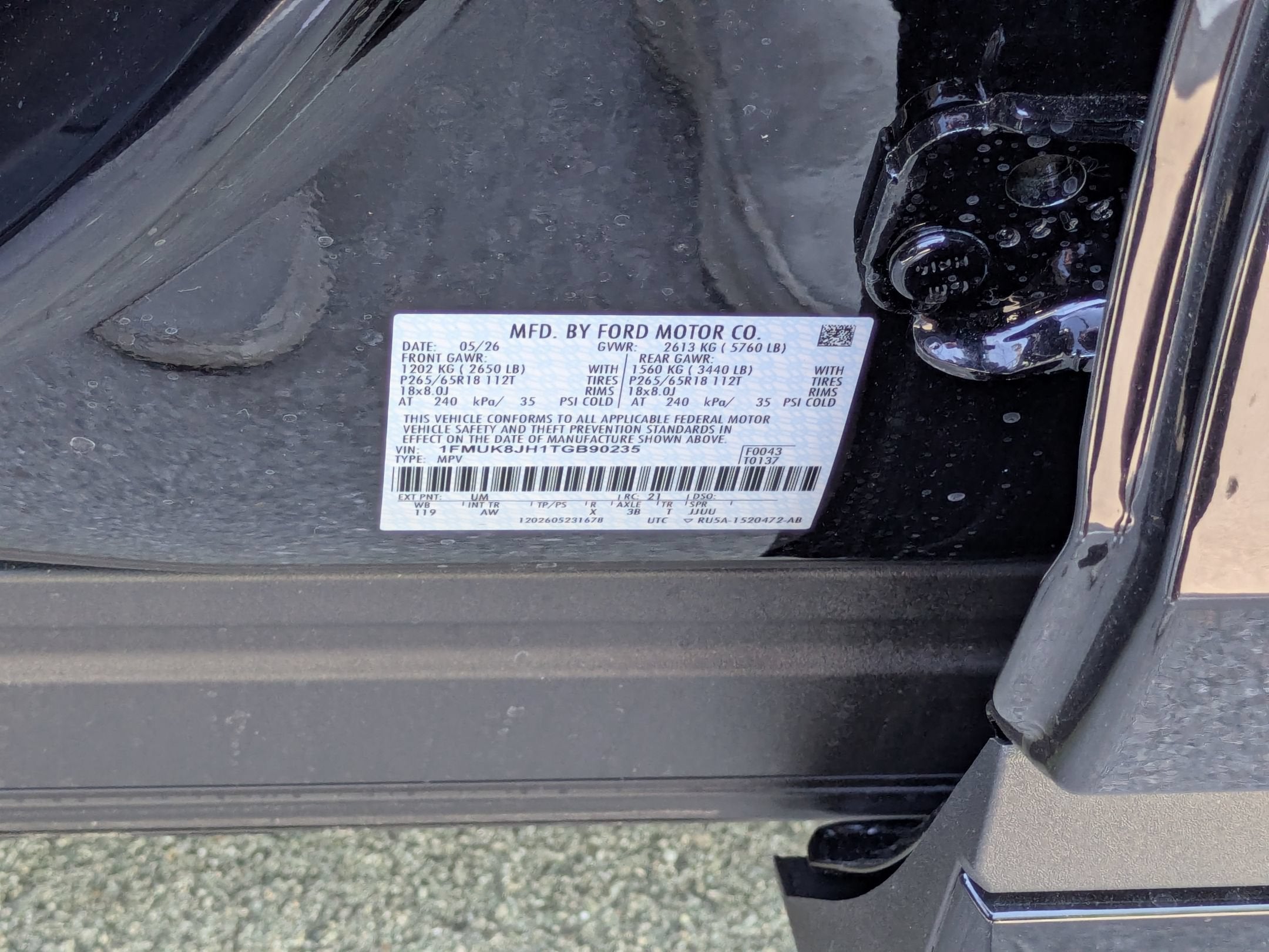 2026 Ford Explorer Tremor