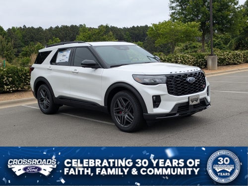 2026 Ford Explorer ST