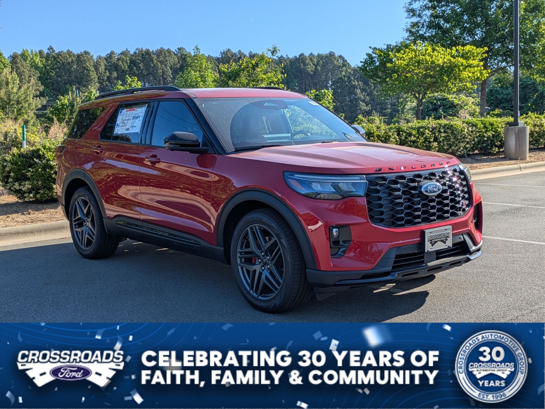 2026 Ford Explorer ST