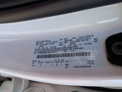 2026 Ford Super Duty F-250 SRW LARIAT