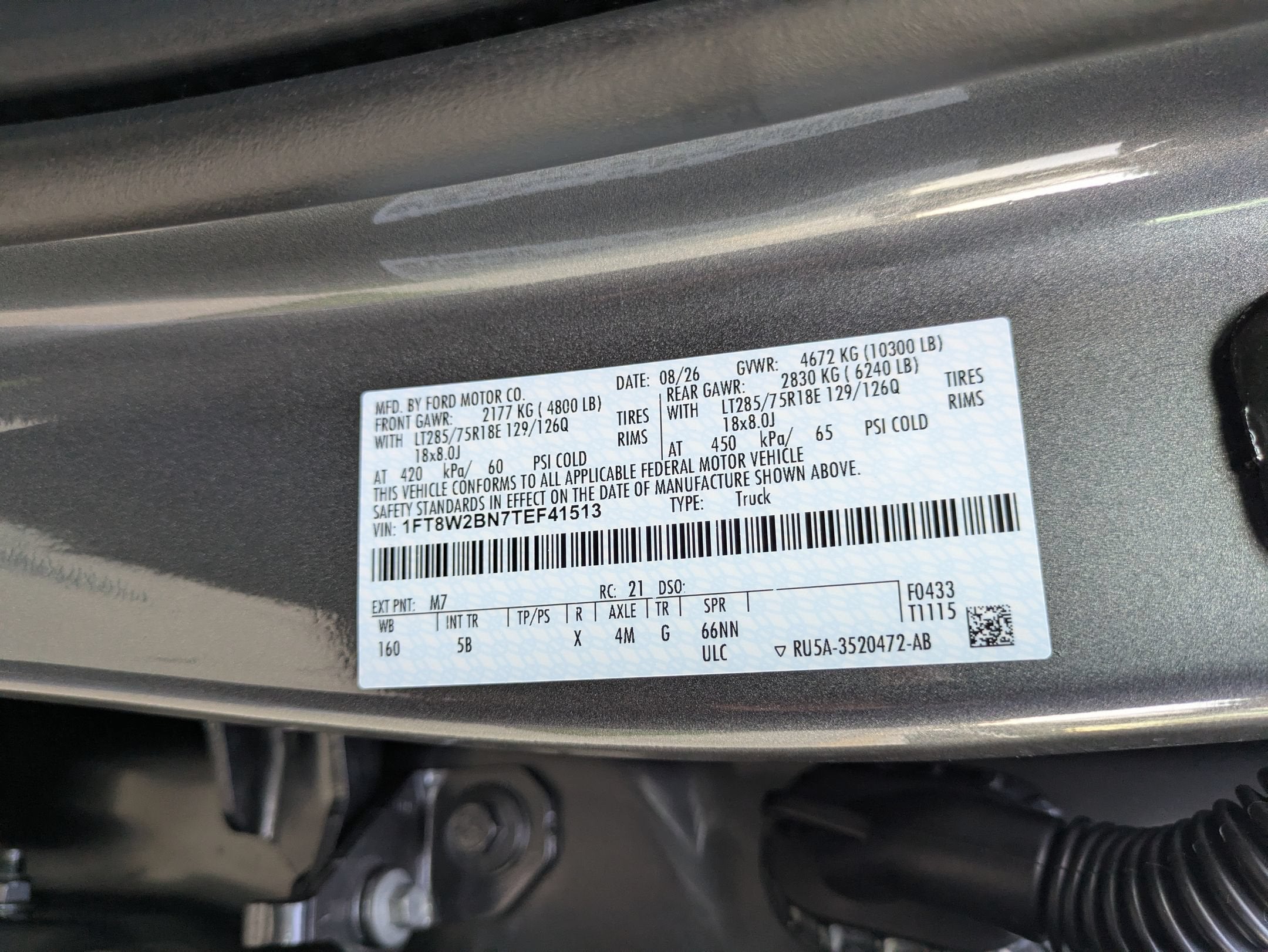 2026 Ford Super Duty F-250 SRW LARIAT